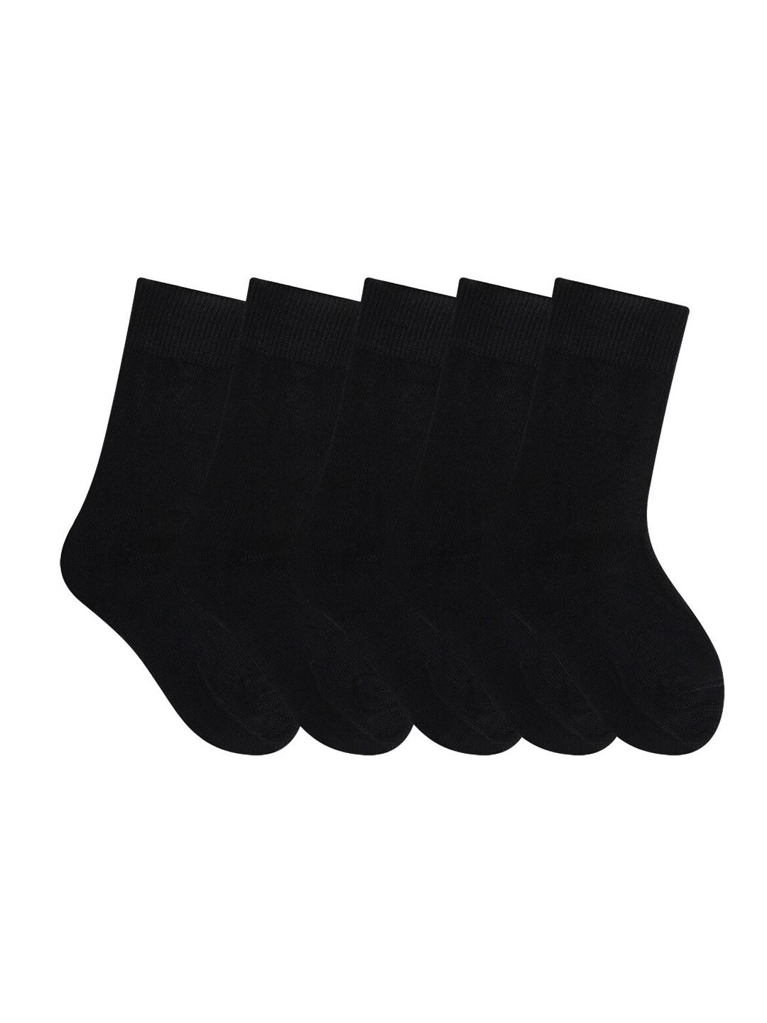 Bonjour Kids Pack of 5 Black Solid Above Ankle Length School Socks