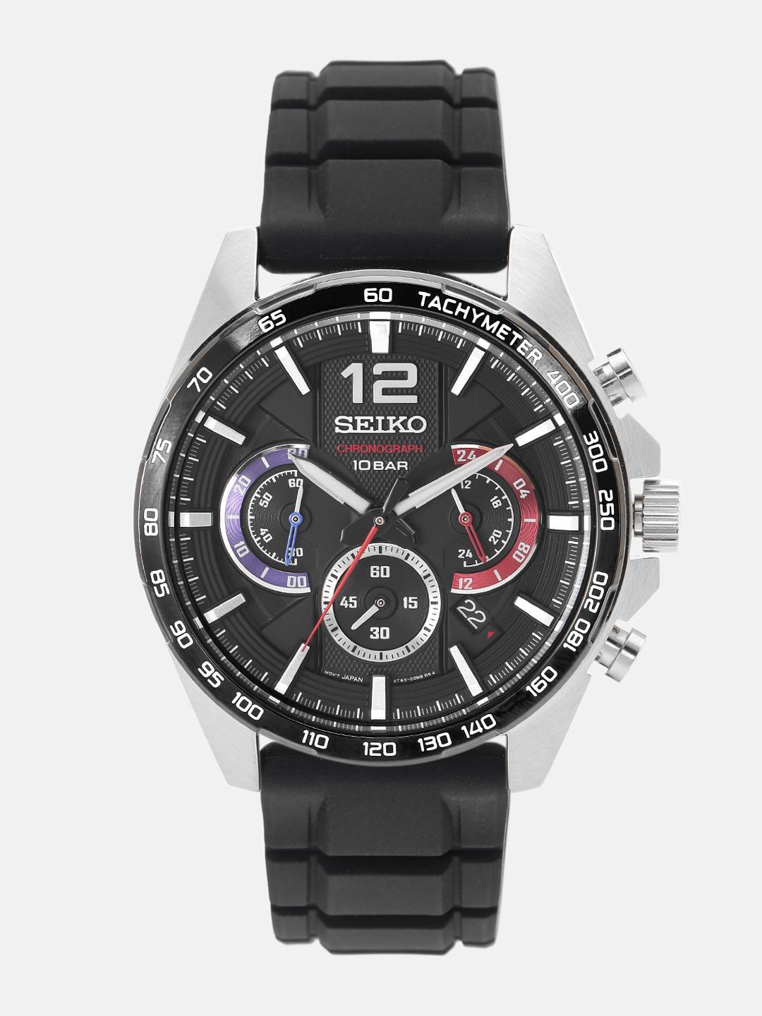 Buy SEIKO Chronograph Men Black Analogue Watch SSB347P1 - - Accessories for Men