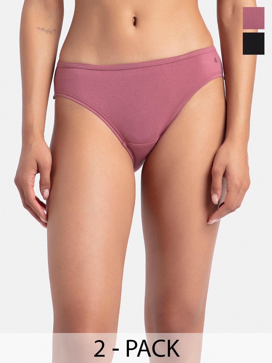 Buy Jockey Pack Of 2 Medium Coverage Super Combed Cotton StayFresh Bikini SW01 - - Apparel for Women