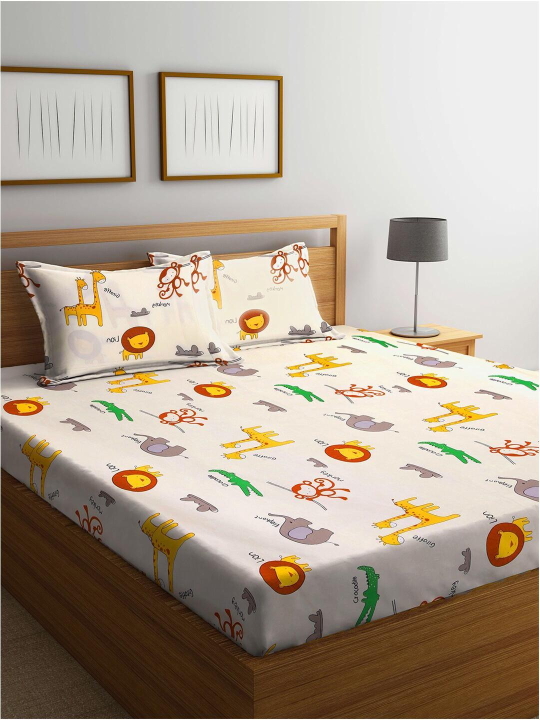 Buy KLOTTHE Beige Conversational Cotton 300 TC King Fine Bedsheet With 2 Pillow Covers 250 X 220 Cm - - Home for Unisex Kids
