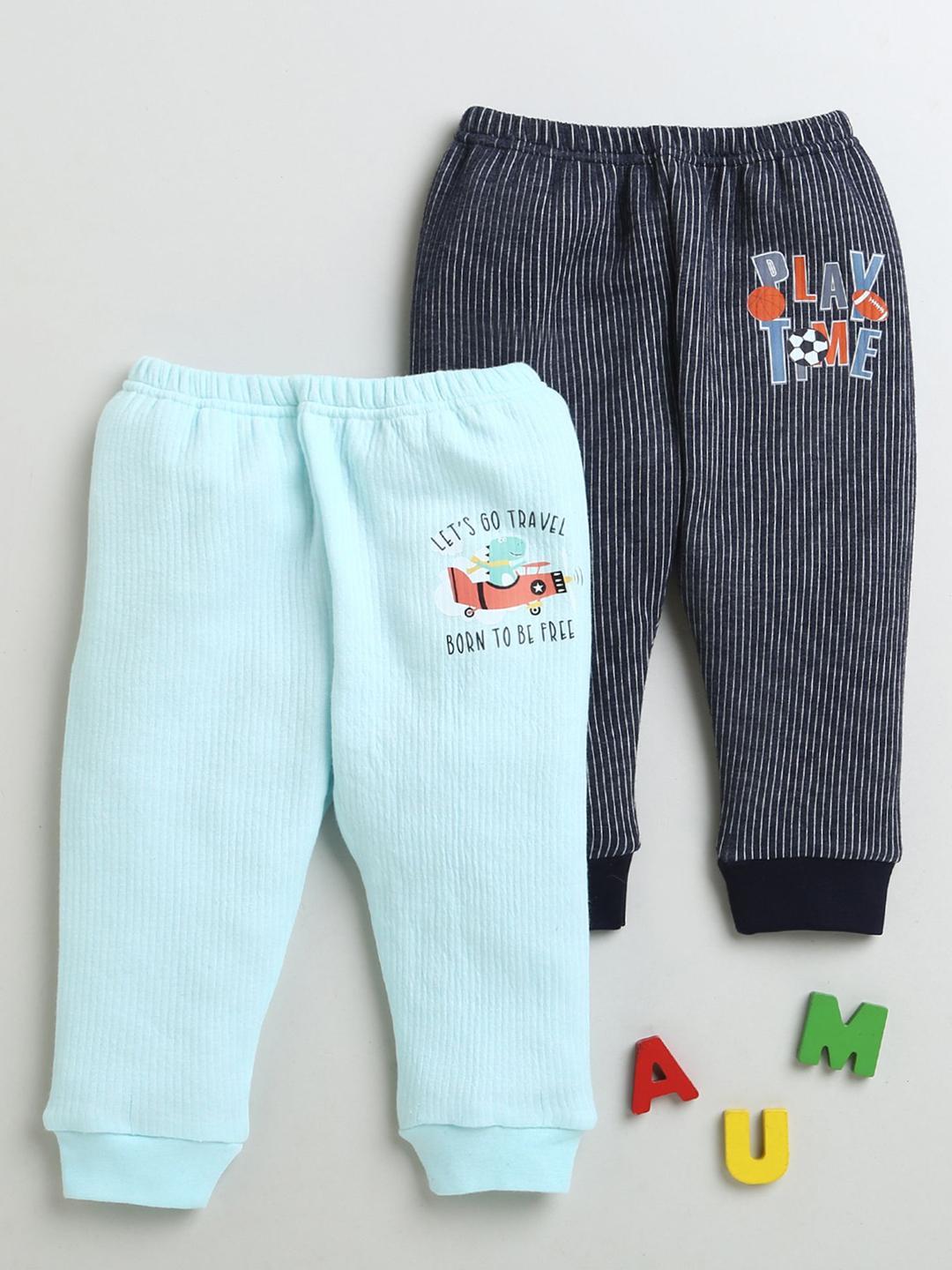Buy BUMZEE Boys Pack Of 2 Striped Cotton Thermal Bottoms - - Apparel for Boys
