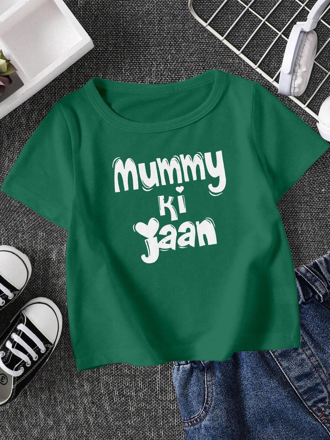 FIONAA TRENDZ Kids Typography Printed Green T-shirt
