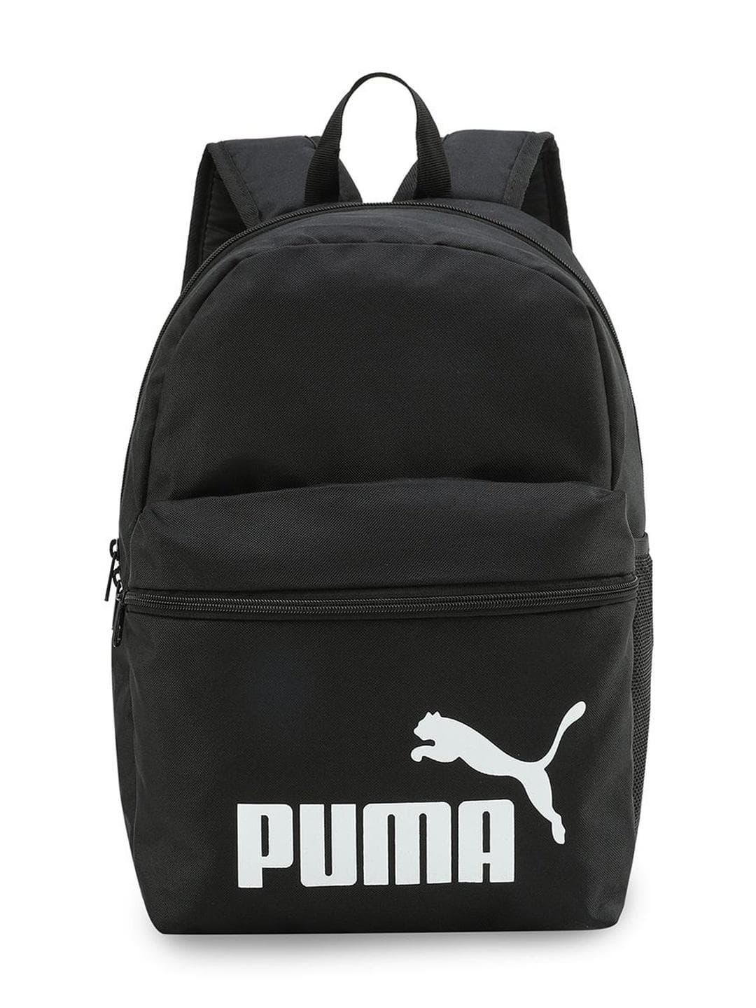 Buy Puma Phase Reliable Lightweight Backpack - - Accessories for Unisex
