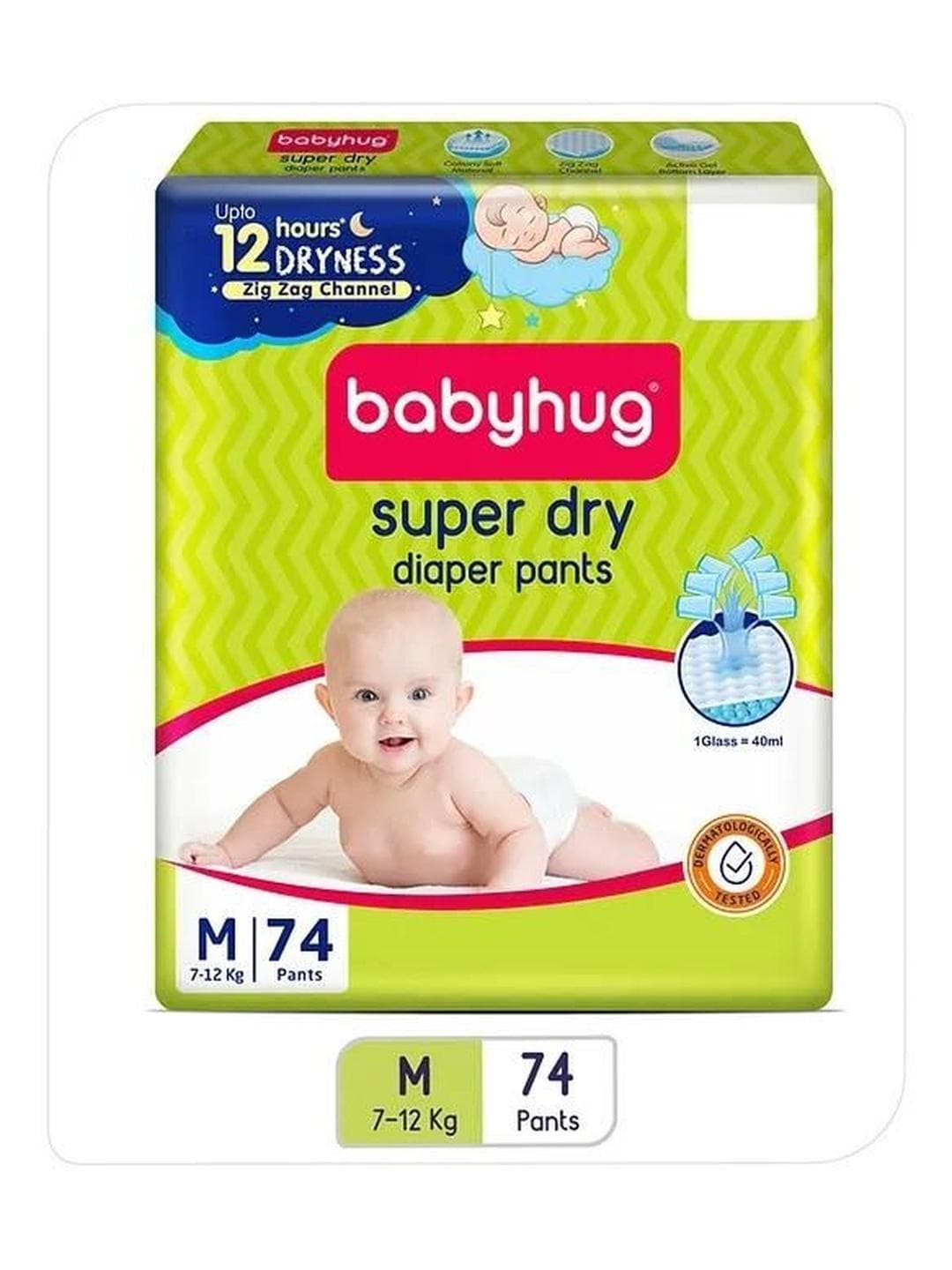 Buy Babyhug Kids Super Dry Pant Style Diapers M 74 Pcs - - Personal Care for Unisex Kids