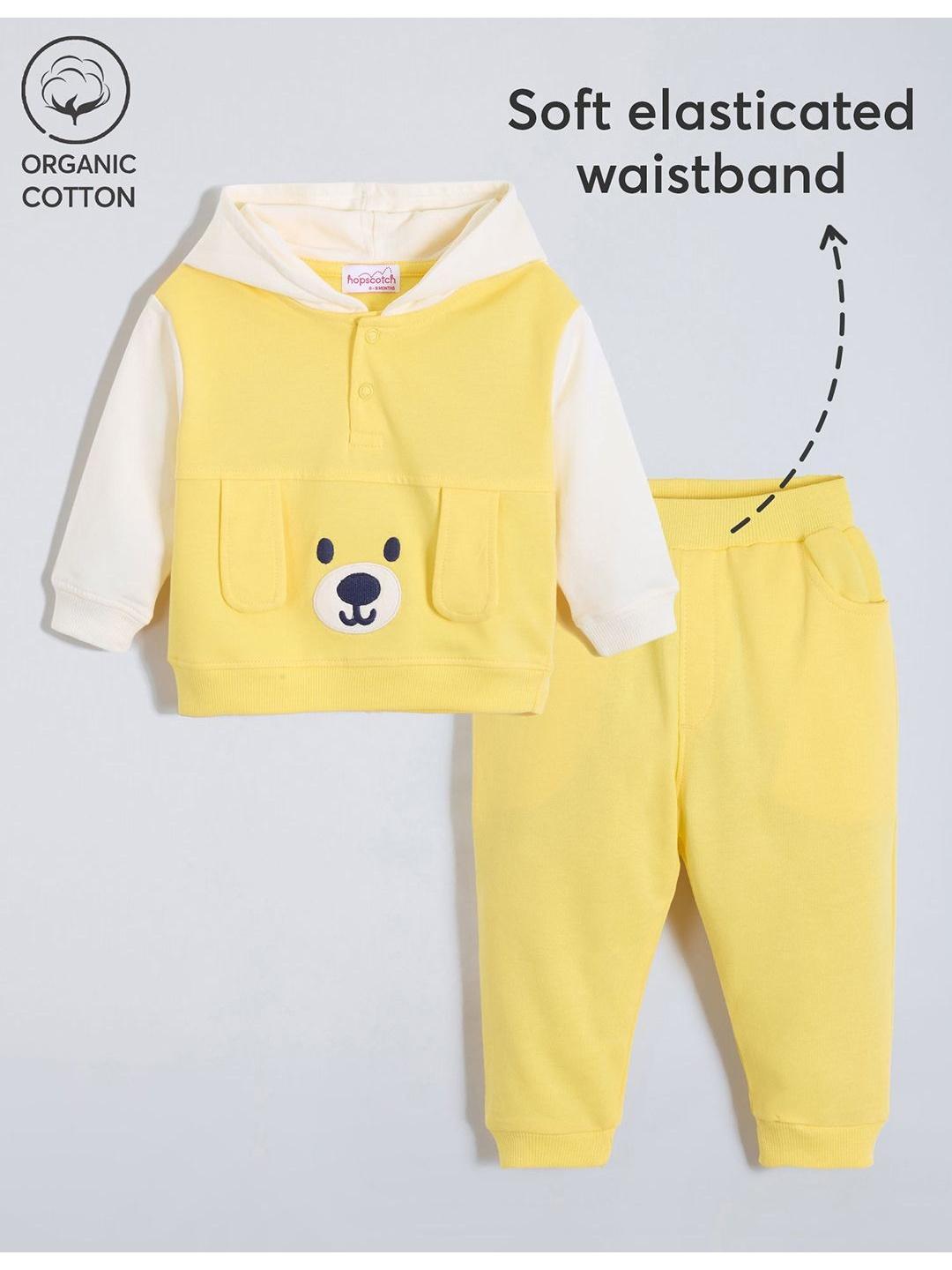 Buy Hopscotch Boys Pure Cotton Printed Clothing Set - - Apparel for Boys