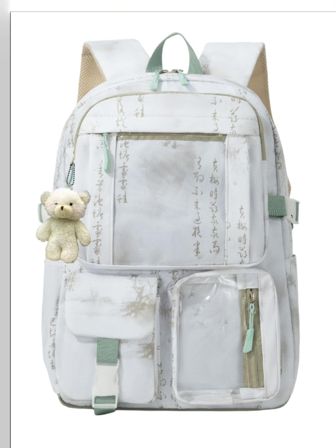 Tinytot Unisex Kids Backpack