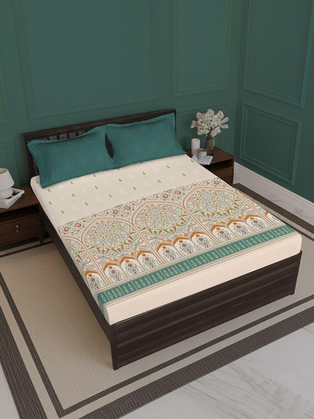 Buy MYTRIDENT Cream Coloured Ethnic Motifs 180 TC King Bedsheet With 2 Pillow Covers - - Home for Unisex