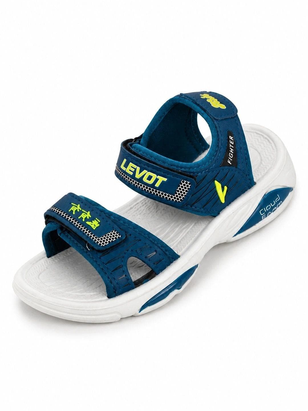 LEVOT Unisex Kids Sandals