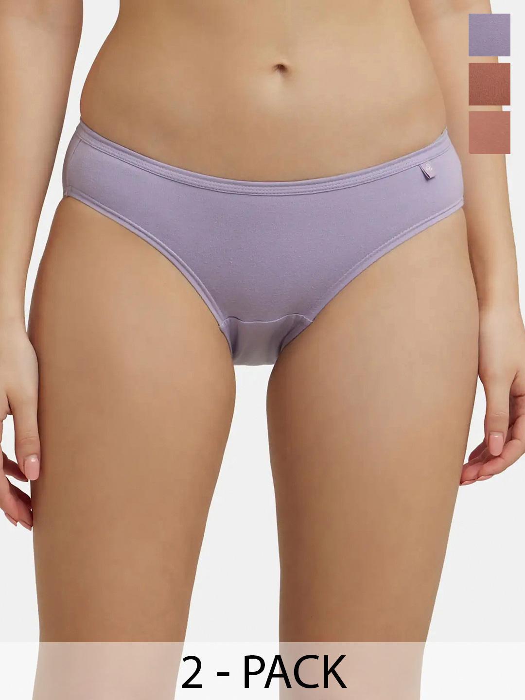 Buy Jockey Pack Of 3 Medium Coverage Super Combed Cotton StayFresh Bikini 1410 - - Apparel for Women
