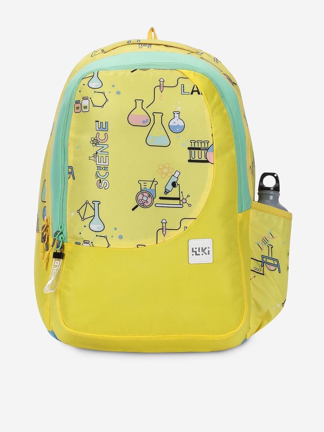 Buy Wildcraft Graphic Printed Medium WIKI 1 Backpack - - Accessories for Unisex
