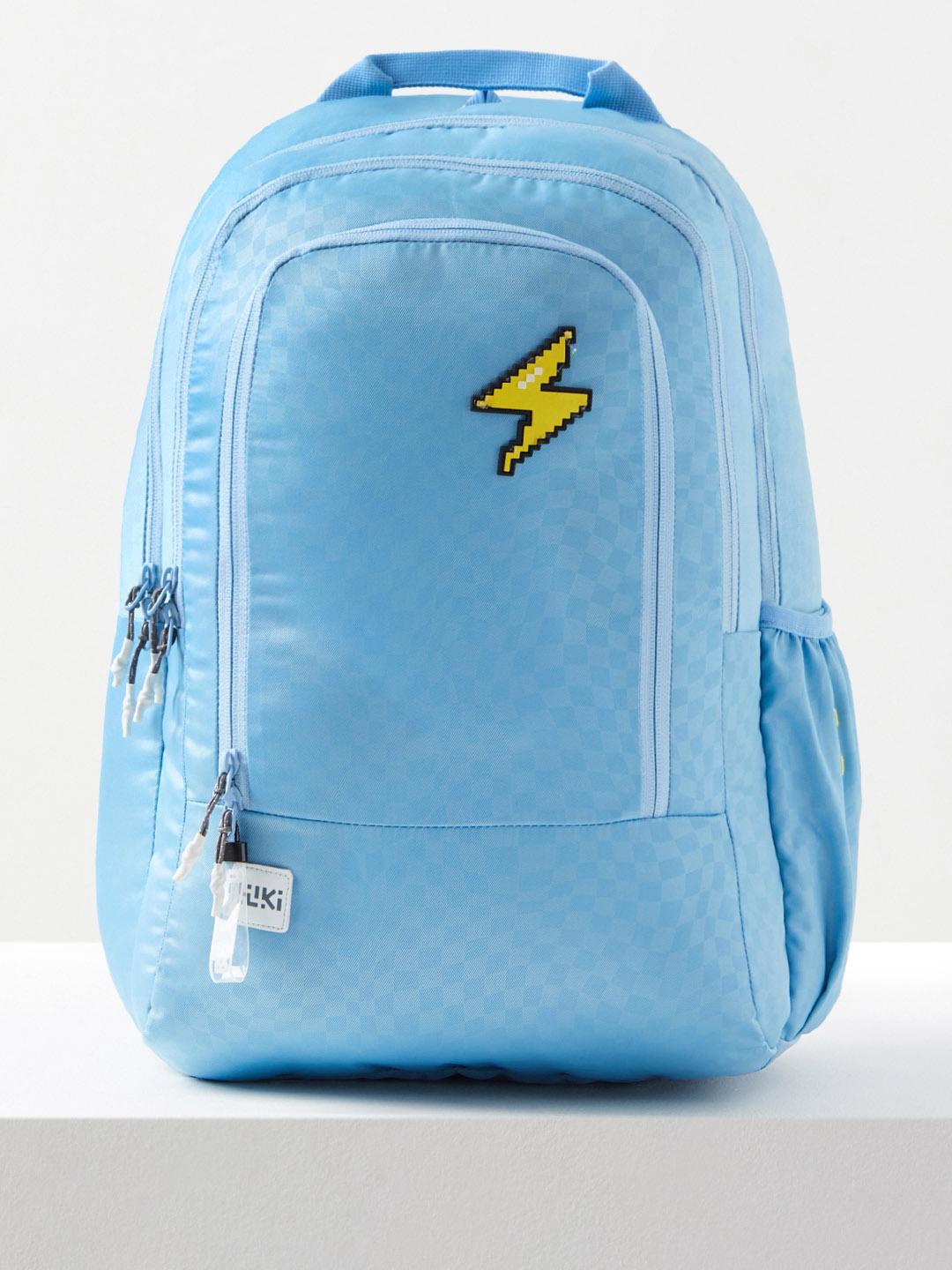 Buy Wildcraft Kids Graphic Printed Climacool Ergonomic Backpack - - Accessories for Unisex Kids