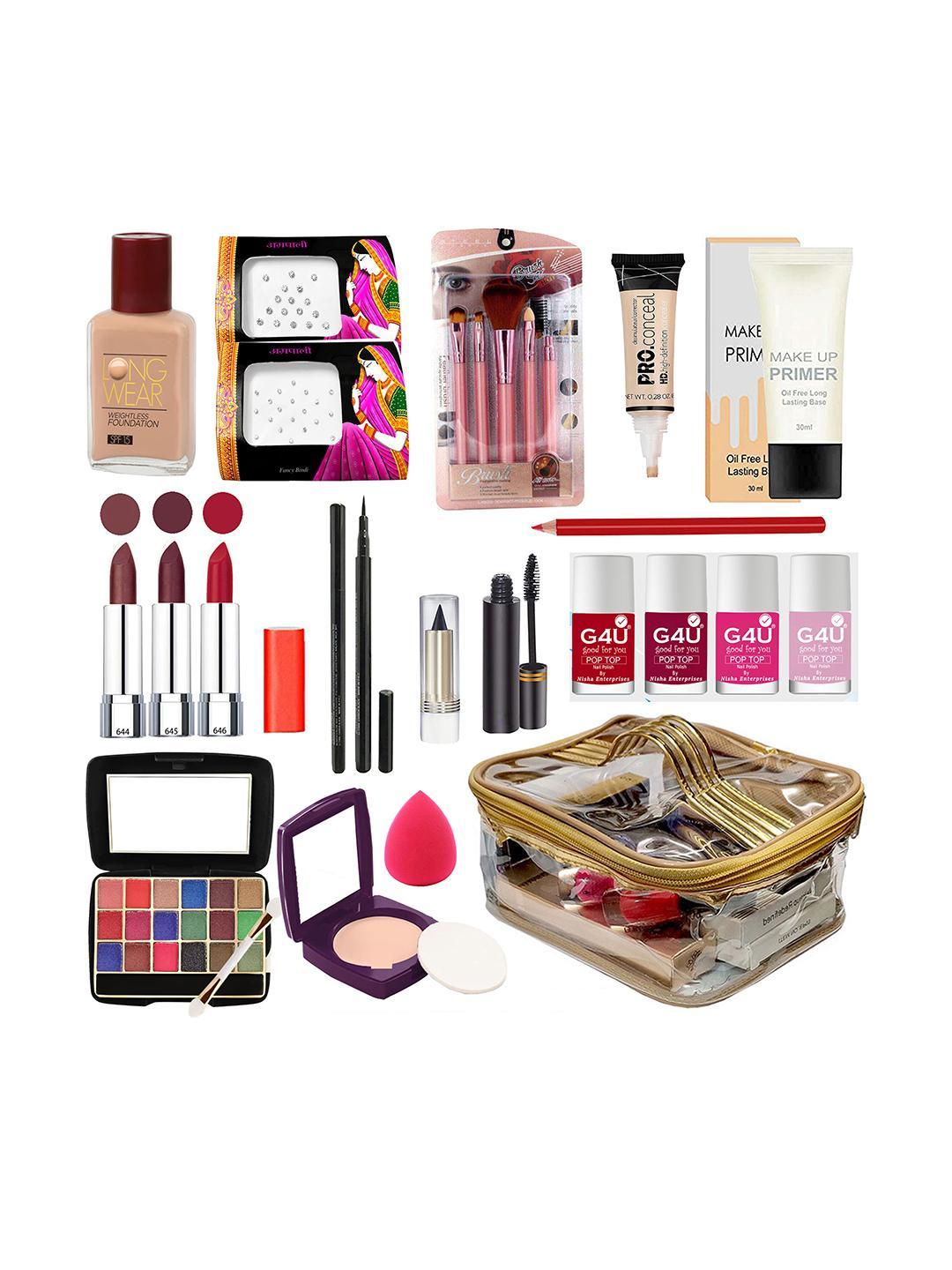 Buy G4U All In One Makeup Kit For Women 04012023A1 - - Personal Care for Women