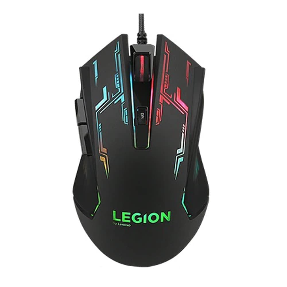 Lenovo Legion M200 Wired Gaming Mouse