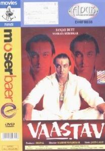 Vaastav