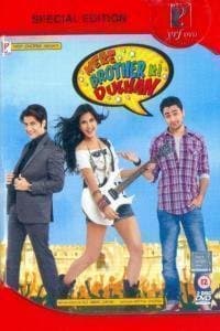 Mere Brother Ki Dulhan