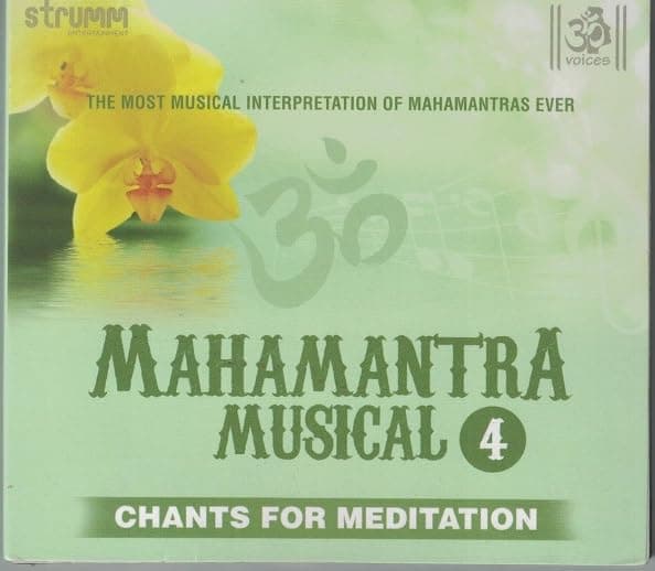 Mahamantra Musical 4 - Chants For Meditation