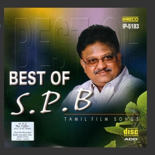 Best of S.P. Balasubramaniam