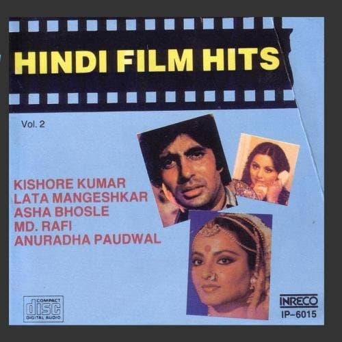 Hindi Film Hits - Vol - 2