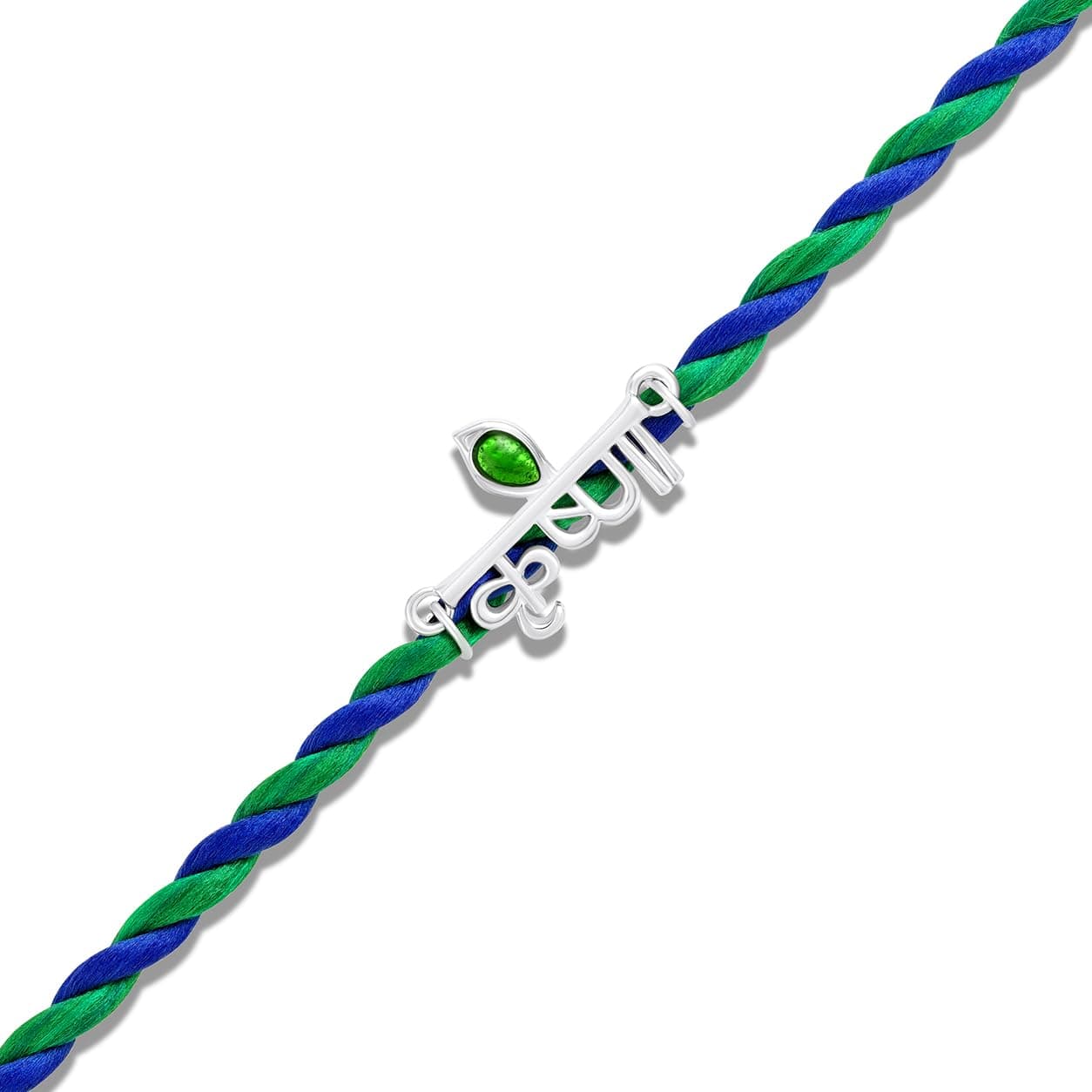 Mahi Krishna Naam Rakhi with Green Stone Blue Green Braided Thread (RA1100894R)