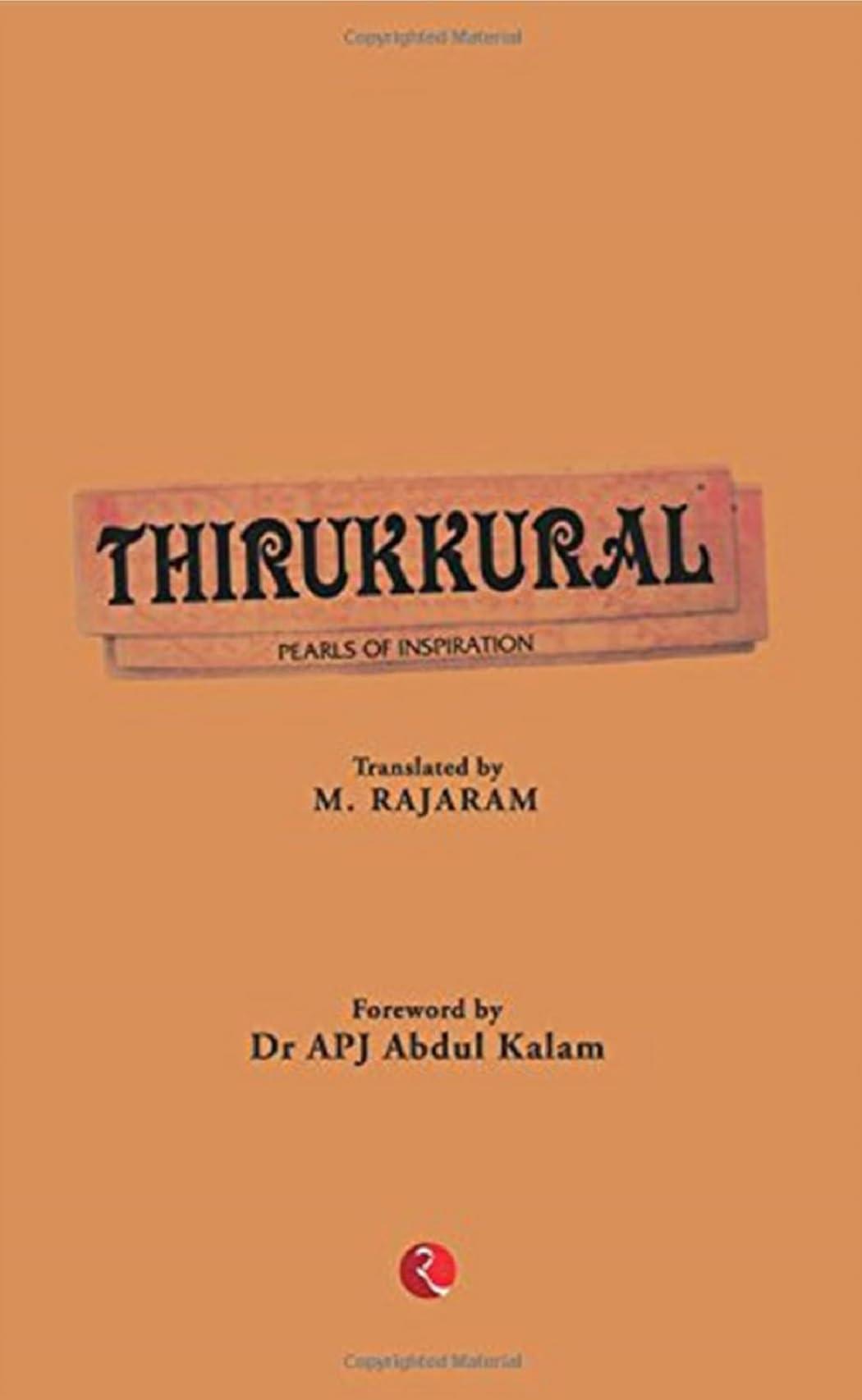 Thirukkural