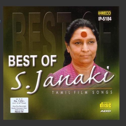 Best of S. Janaki