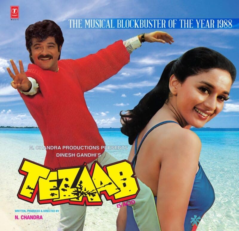 TEZAAB - BLACK LP Vinyl Record