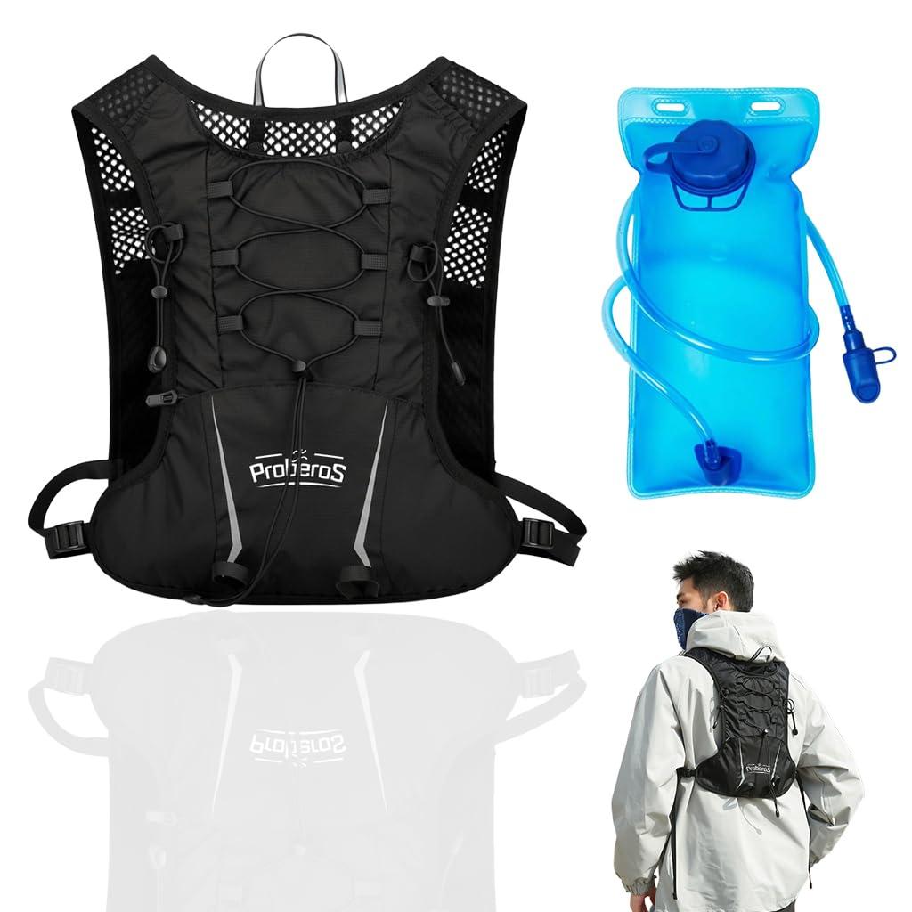 Proberos® 5L Hydration Backpack Vest with 2L Water Bladder, Quick Dry