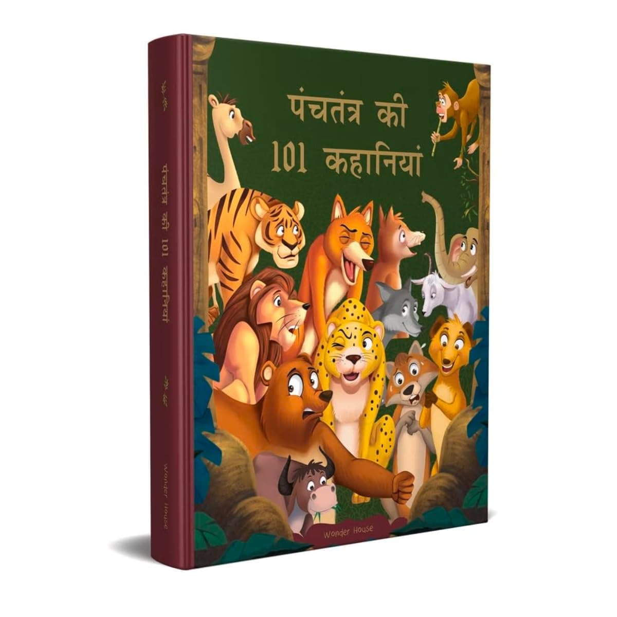 Panchatantra Ki 101 Kahaniyan: Collection of Witty Moral Stories For Kids For Personality Development In Hindi