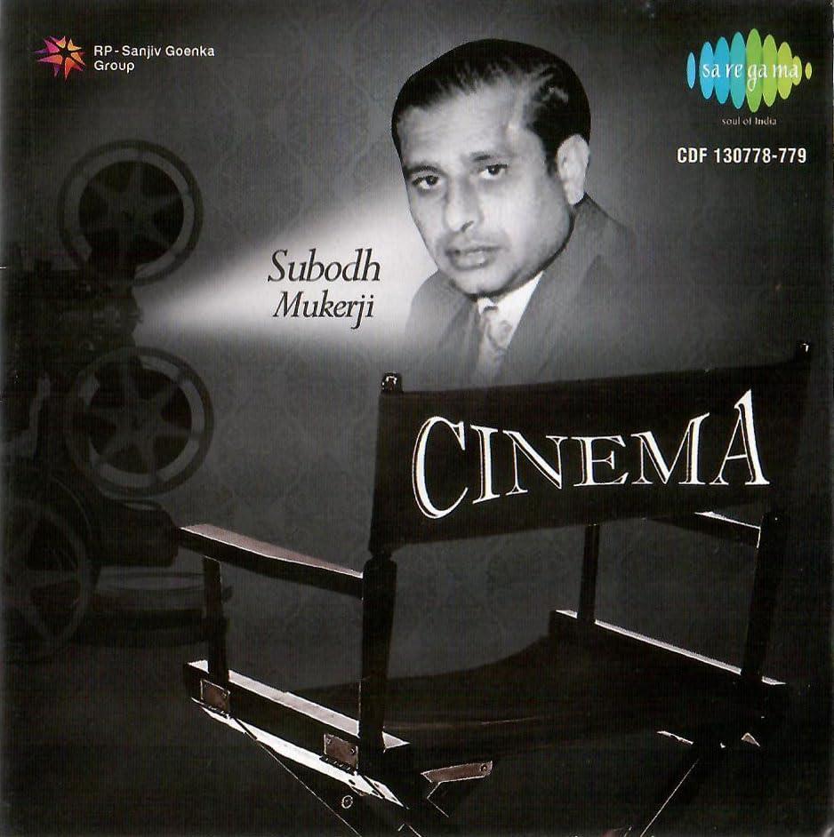 CINEMA - SUBHODH MUKERJI - CD