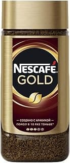 Nescafe gold Rich and Smooth Blend Powder Coffee 190 gm - Pack of 2, Jar