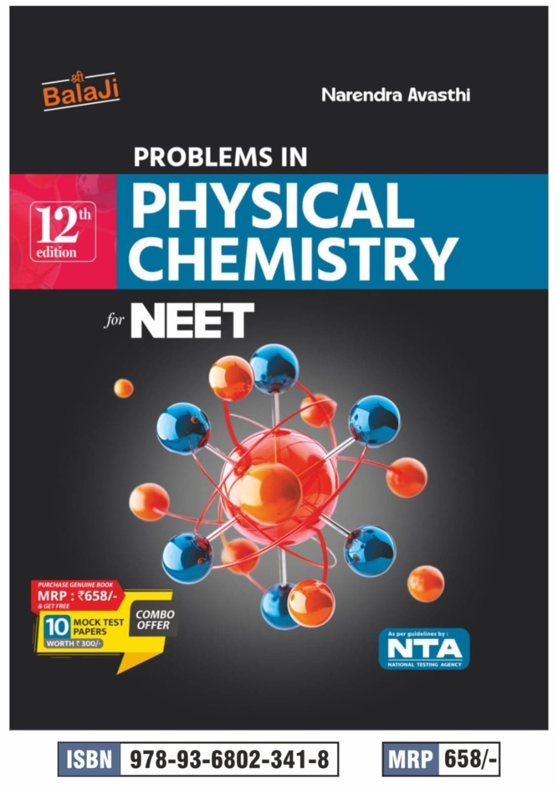 Balaji Problems in Physical Chemistry for NEET - Narendra Avasthi - 12th/Ed. - 2026