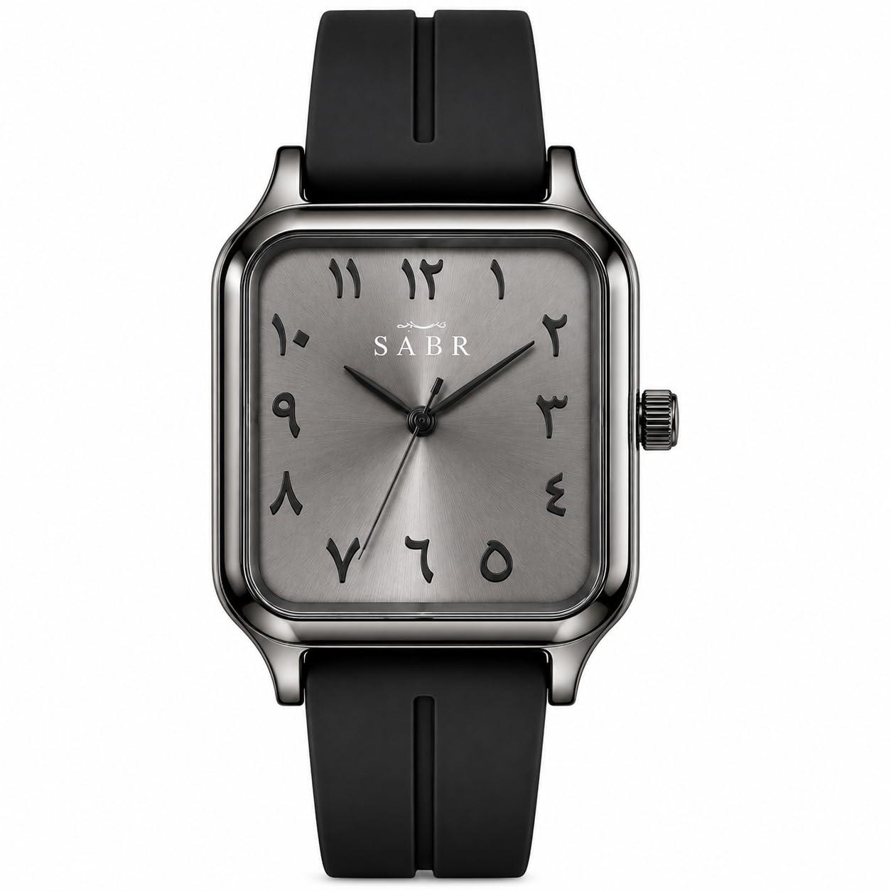 SABR Arabic Numeral Analog Watch for Men & Women | Magnetic Lock Silicone Strap | Square Dial Display | Stylish Casual Wrist Watch (Gunmetal+Black)