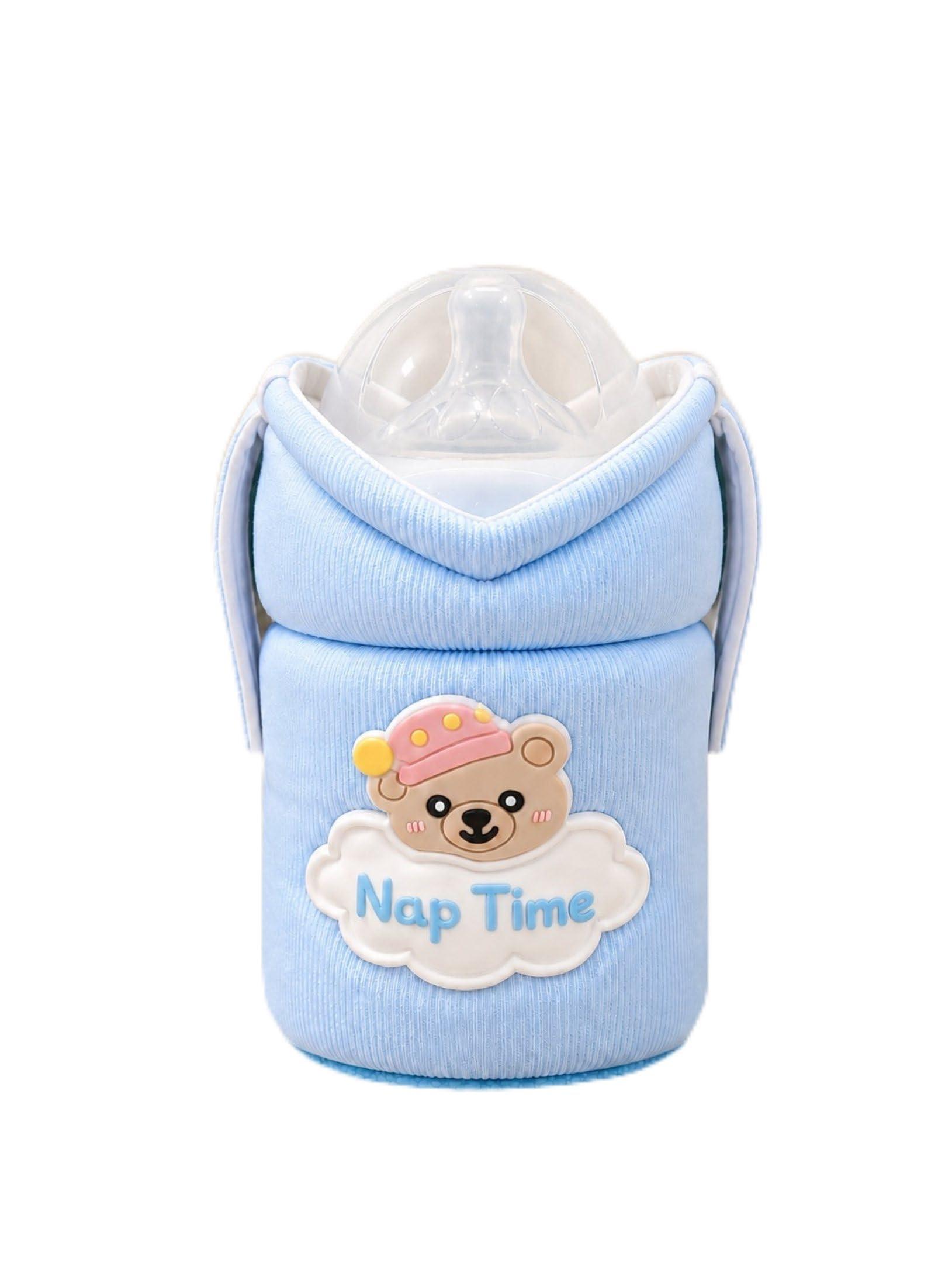 THE LITTLE LOOKERS Feeder Cover Sleeve with Handles | Soft Protective Baby Bottle Holder | Water-Resistant Cover with Anti-Slip Base | Fits Wide-Neck, Compatible with Philips Avent (Sky Blue., 125ml)
