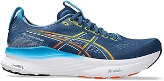 ASICS Gel-Kayano 32
