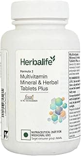 Herbalife HN Formula 2 Multivitamin Mineral And Herbal Tablets - 1 count, 90 capsules