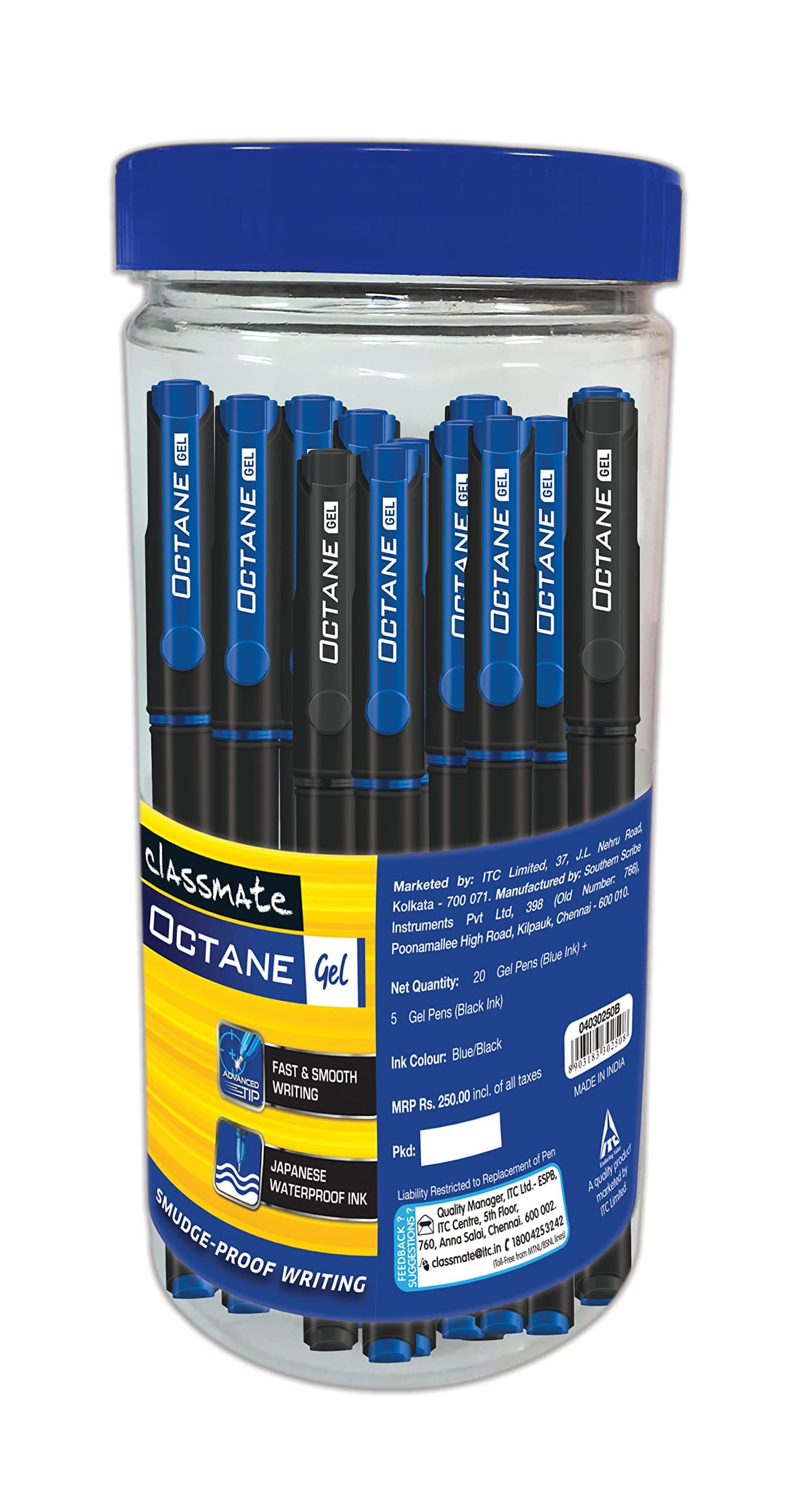 Classmate Octane Gel - Jar of 25 pens (assorted) -