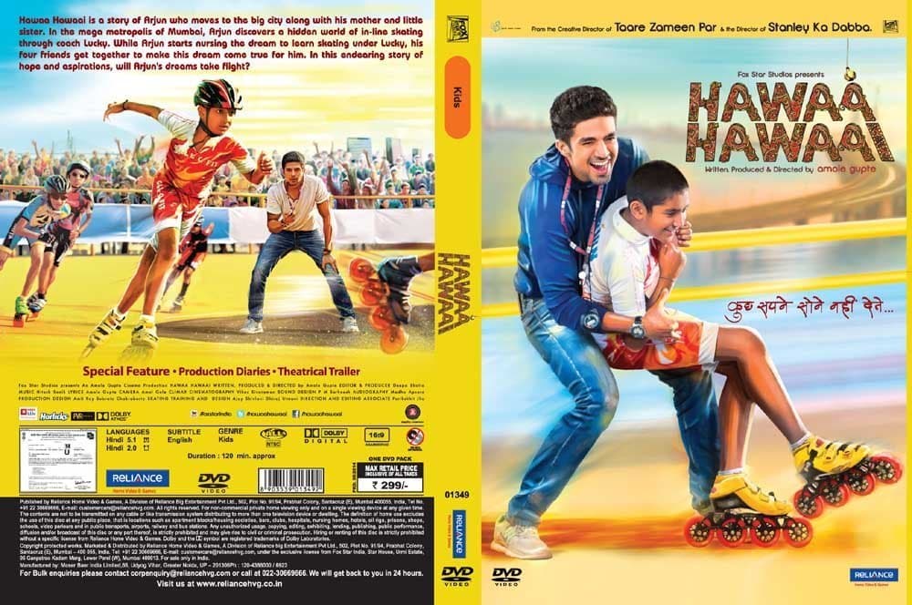 Hawaa Hawaai