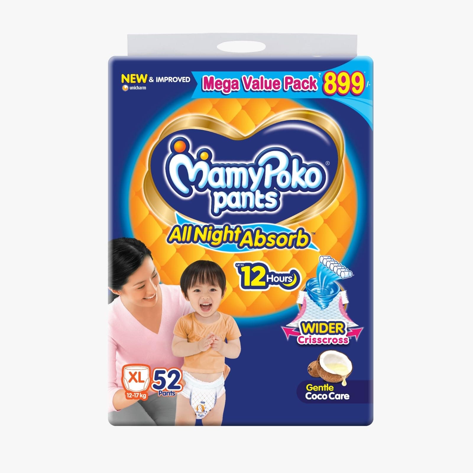 Mamypoko pants All Night AbsorbPant Style Baby Diapers Size(XL), 52 Count, Ideal for 12-17Kgs|+50% wider and repeated absorption for all night 12hr protection from leakage, prevents heaviness.