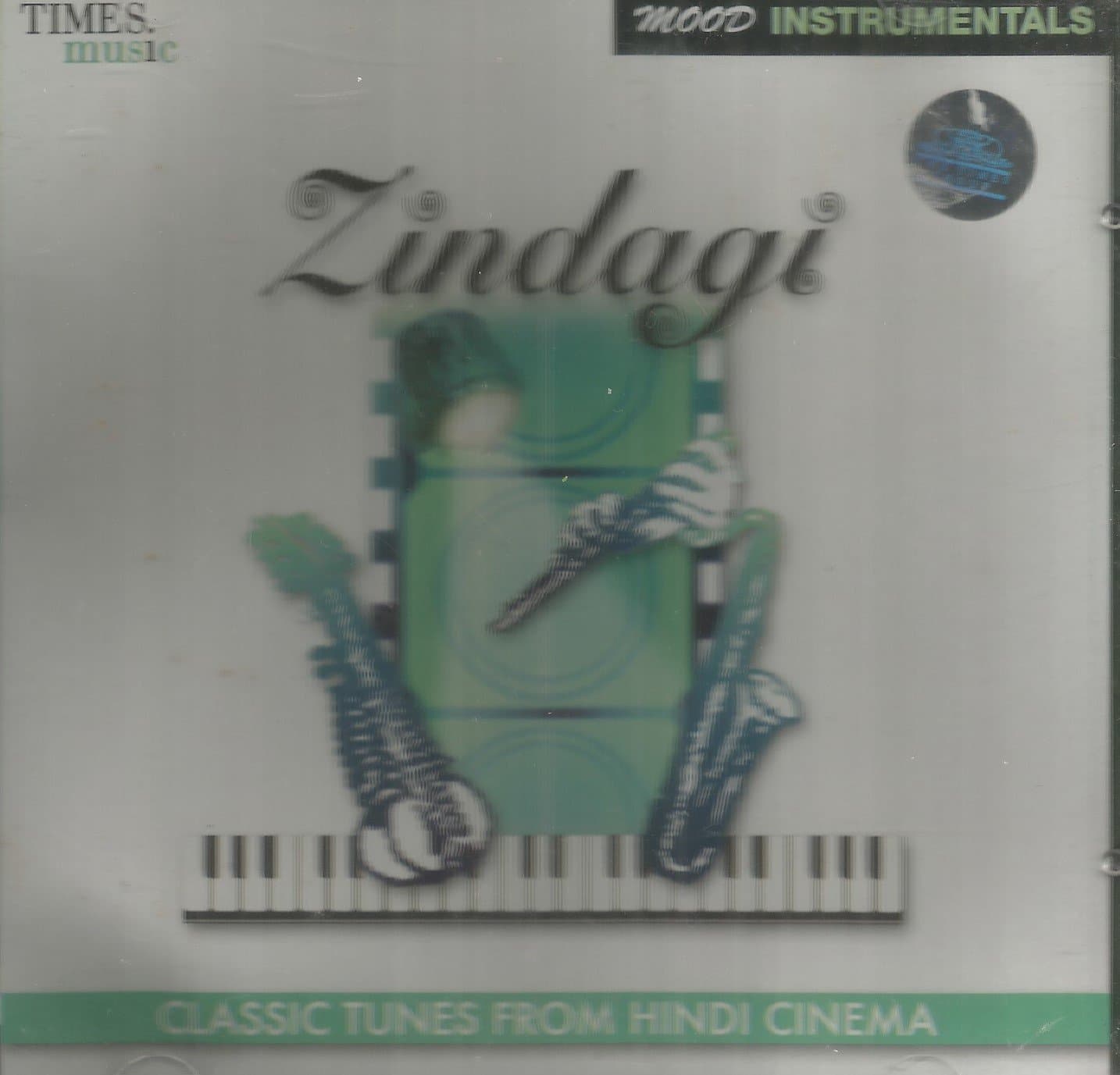 Zindagi