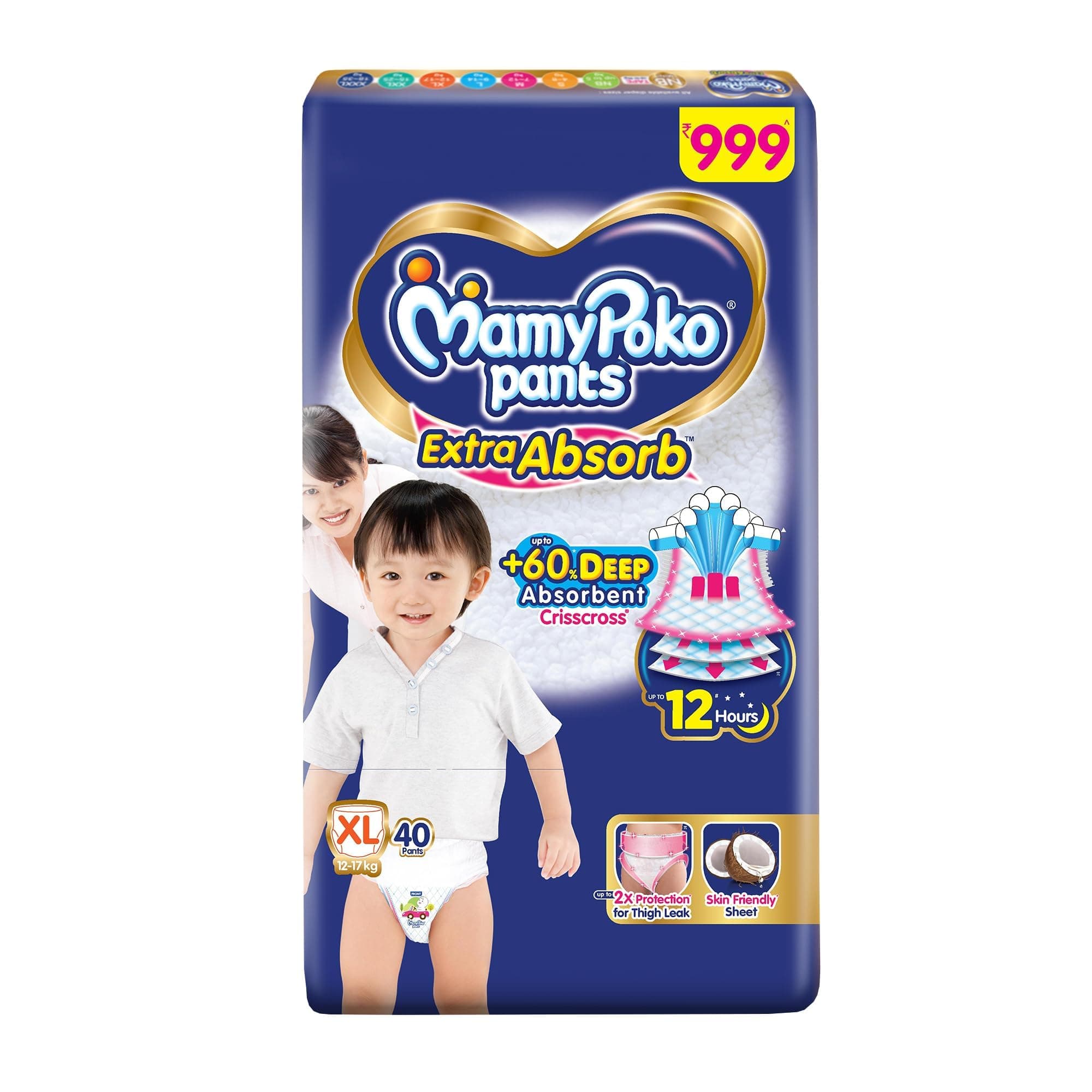 MamyPoko Pants Extra Absorb Baby Diapers, Extra Large (XL Size) | 12-17 kg | 40 Count |Deep Sleep Diapers| Soft Gentle fit |Deep Absorbent Crisscross | Skin Friendly with Coconut Oil |