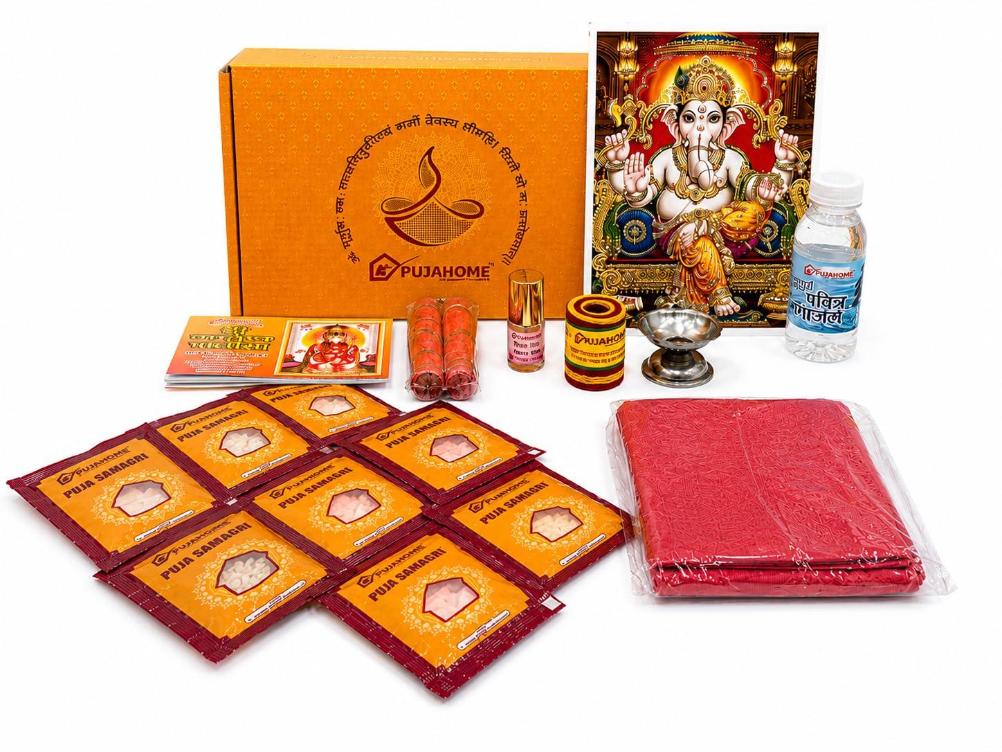 Pujahome Ganesh Puja Samagri Kit – 18 Essential Pooja Items for Ganpati Puja | Complete Ganesh Chaturthi Puja Kit with Natural & Traditional Materials for Home Temple Worship