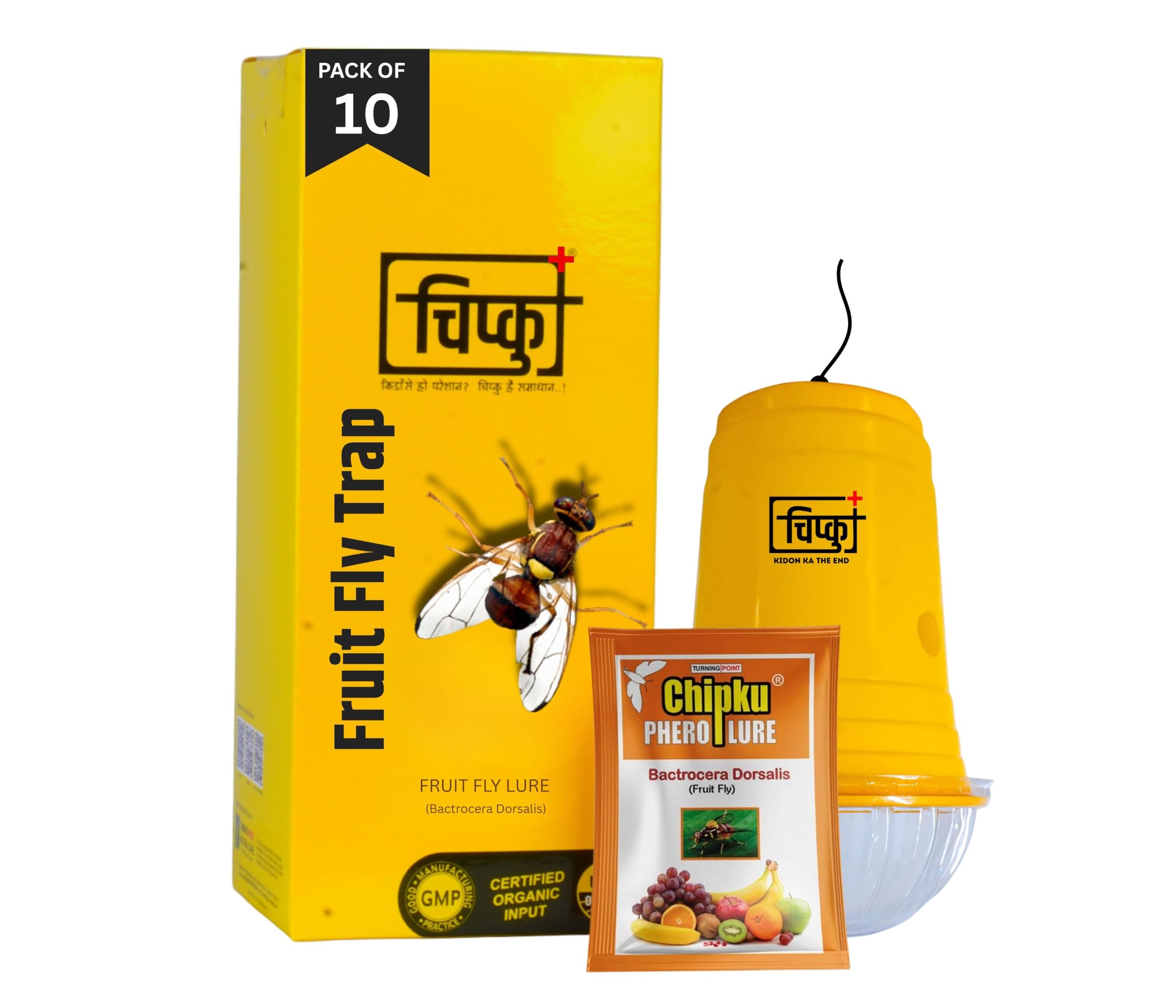 Chipku Glass Trap with Fruit Fly Lure Pack of 10 | Powerful Bactrocera Dorsalis Control for Mango, Guava, Papaya & Other Fruit Crops | Organic Pest Management for Garden & Farm Use