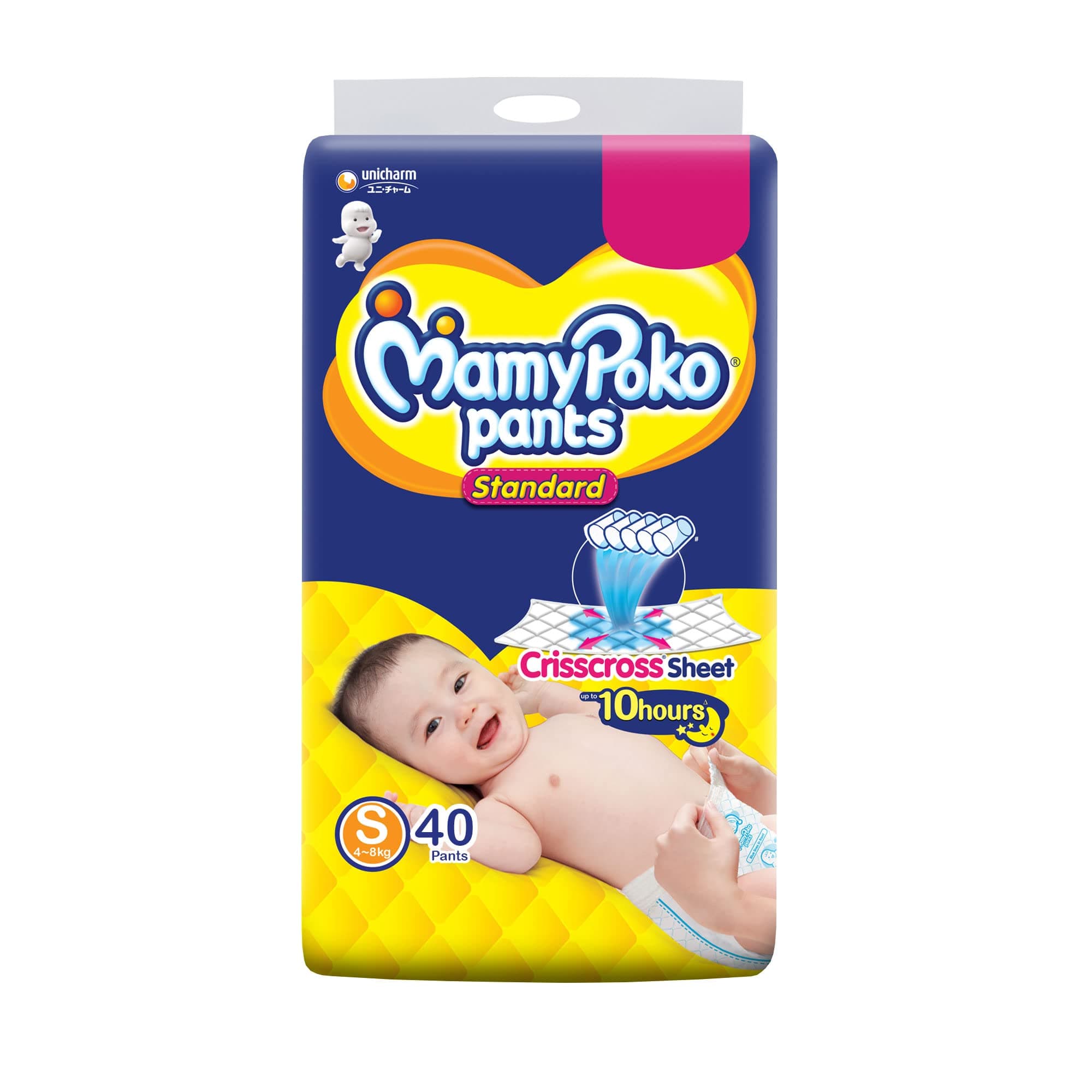 MamyPoko Pants Standard Baby Diapers, Small (S), 40 pcs, 4-8 kg, 1 count