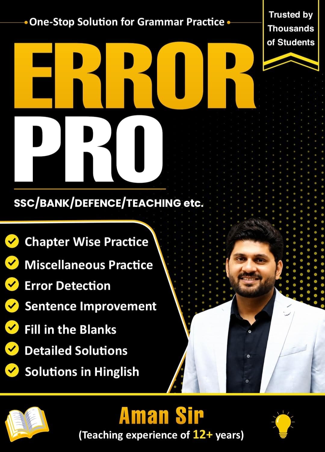 Error Pro by Aman sir |Grammar Practice Book | Useful For SSC EXAMS | BANK | DEFENCE | TEACHING | Competitive Exams | English Practice Book |Best English book for competitive exams| Aman Sir