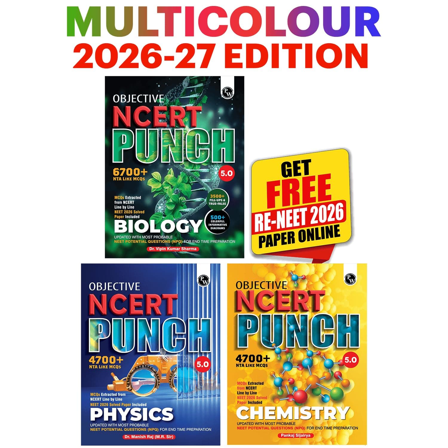 PW Objective NCERT Punch 5.0 Physics, Chemistry and Biology Combo Set of 3 Books l Updated with Most Probable NEET Potential Questions (NPQ) For End Time Preparation
