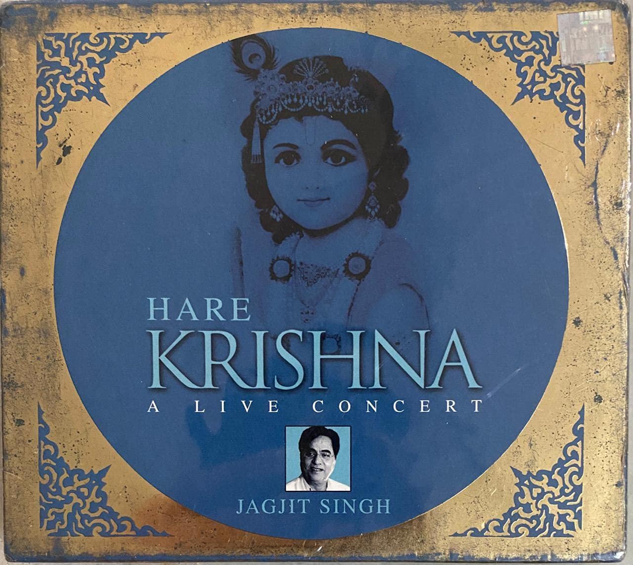 Hare Krishna - A Live Concert