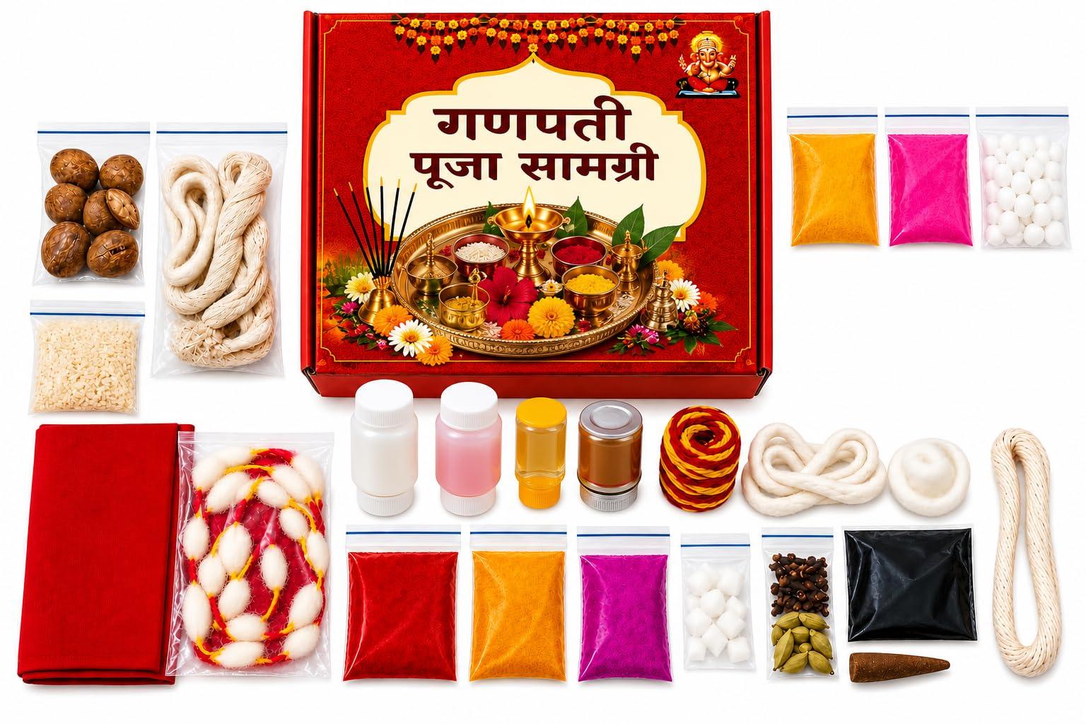 Ganpati Puja Samagri Kit - 30 Items | Ganesh Puja Kit | Ganpati Pooja Items | Pooja Samagri Set | Ganesh Chaturthi Puja Essentials | Home Worship Kit