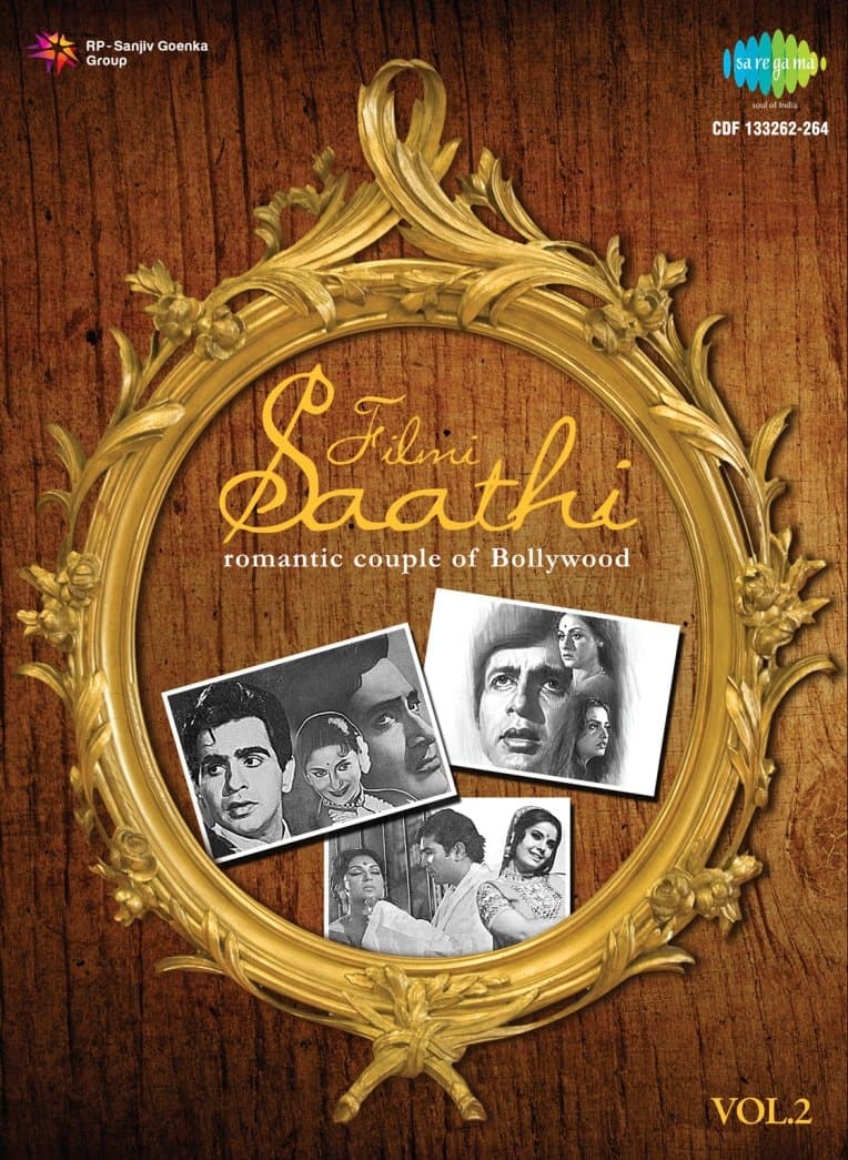 Filmi Saathi - Vol. 2