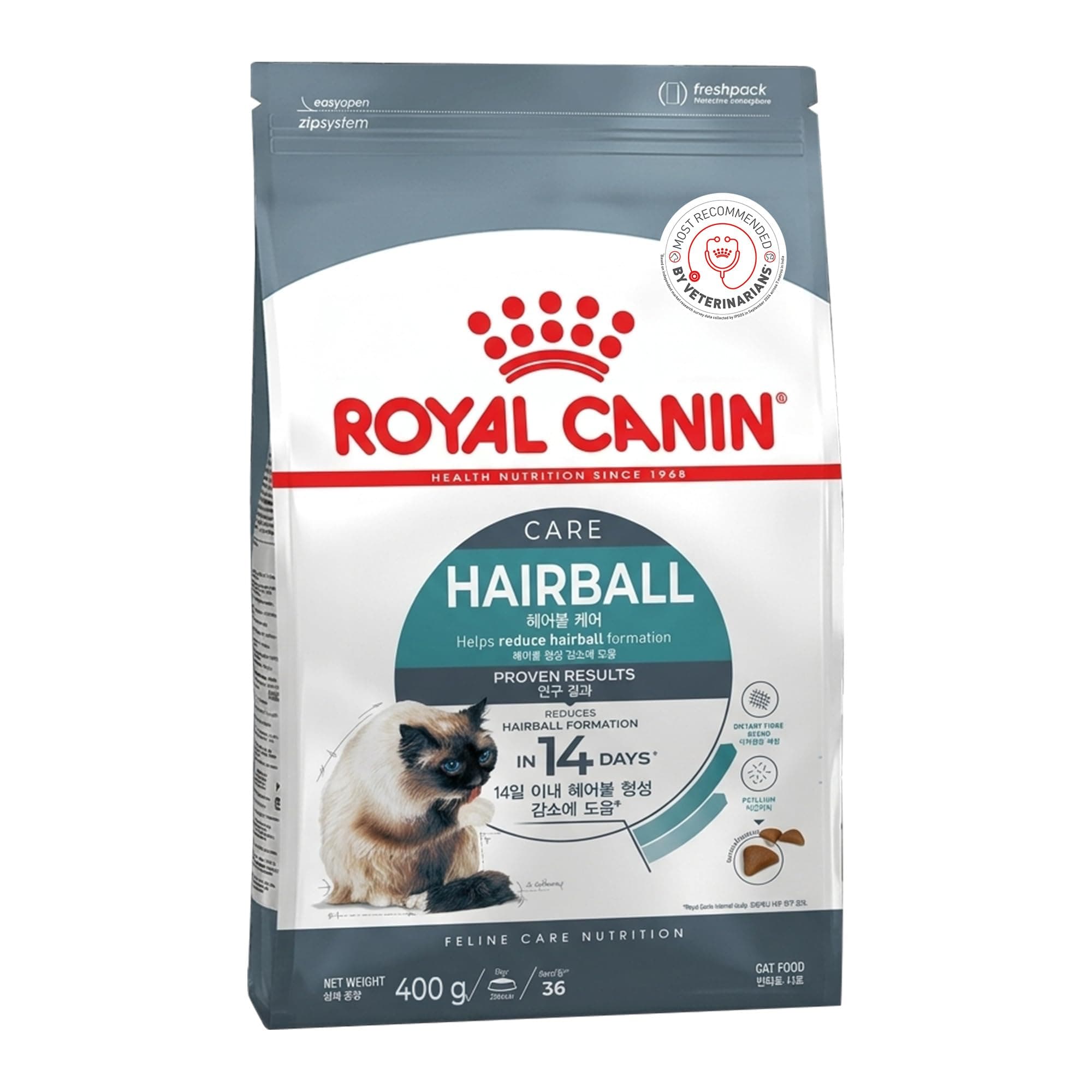 Royal Canin Hairball Care Adult Cat Dry Food, 400 g