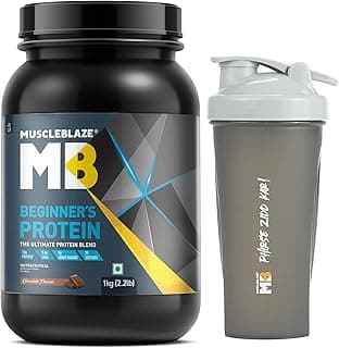 MuscleBlaze Beginner's Whey Protein Powder, Chocolate (1kg / 2.2lbs) with Shaker | Combo Pack | 12g Protein per Scoop